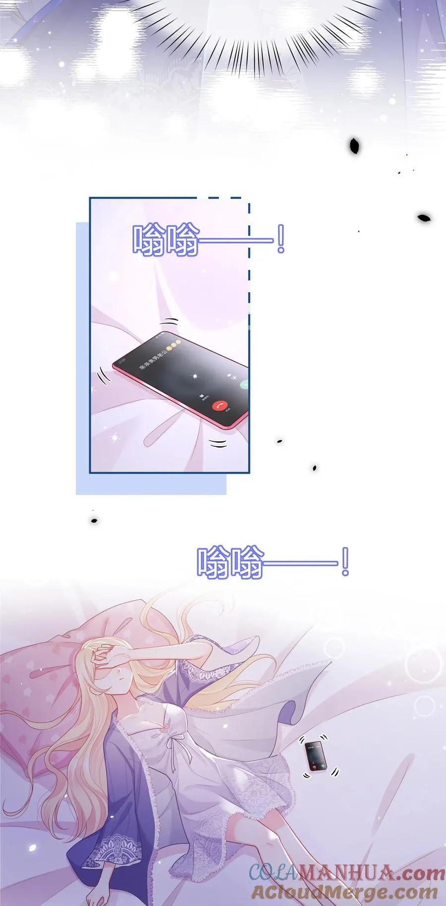 082 我好想你39
