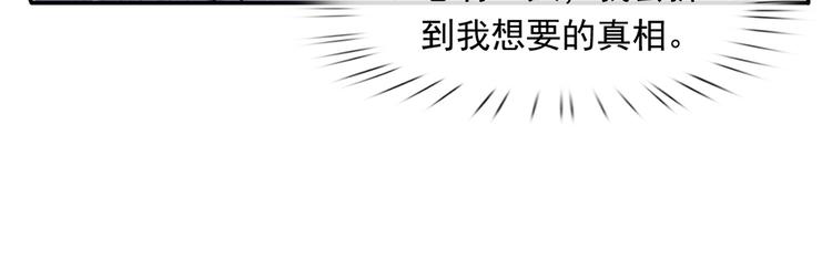 34.F班的逆袭21