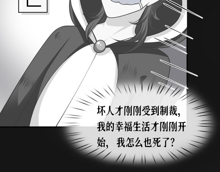 20.本章是男主专场86