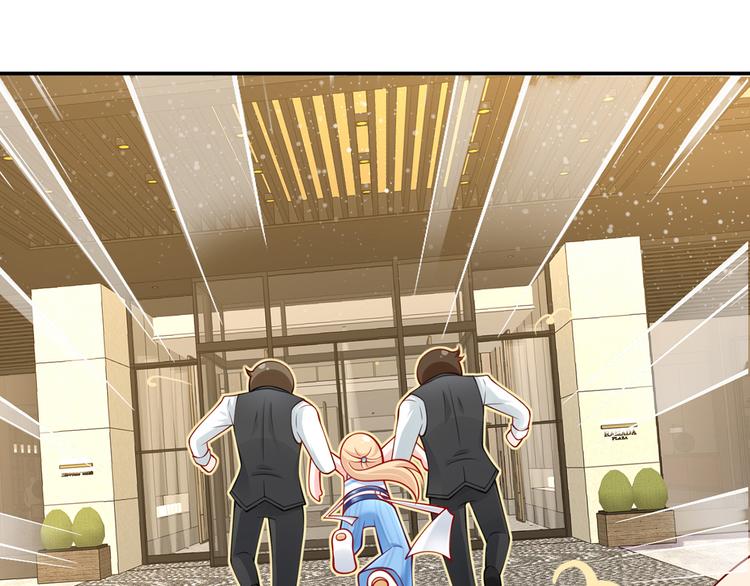 05.人生好似过山车73