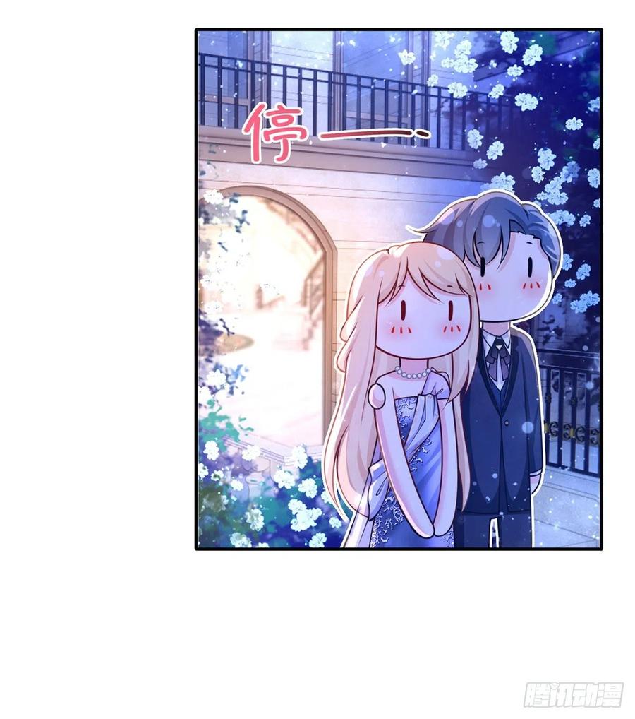 52.醋，是一定要吃的！17