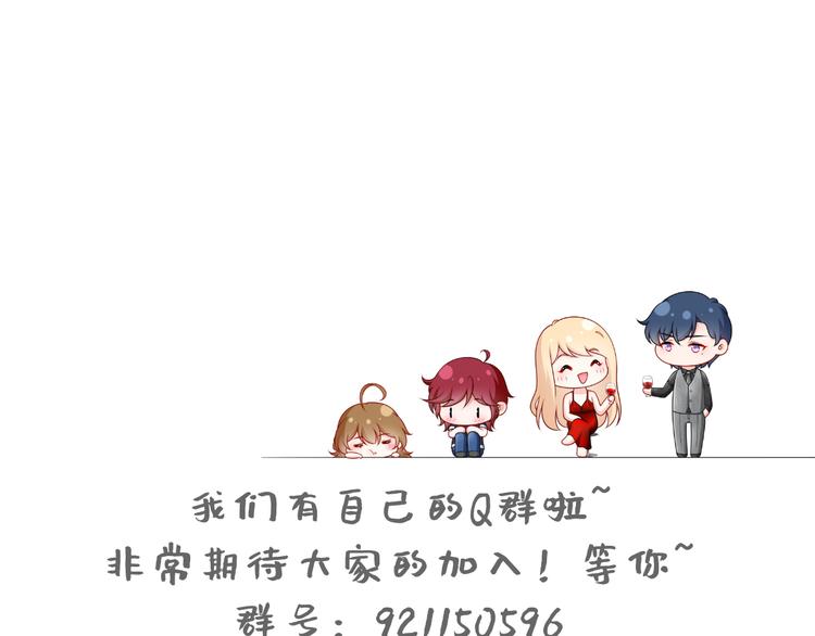 12.大型塌房子现场107