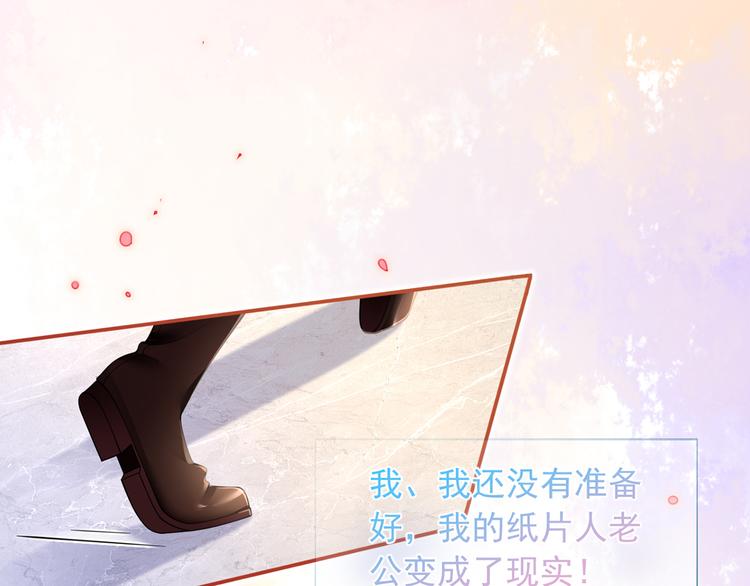 45.直球boy再出击100