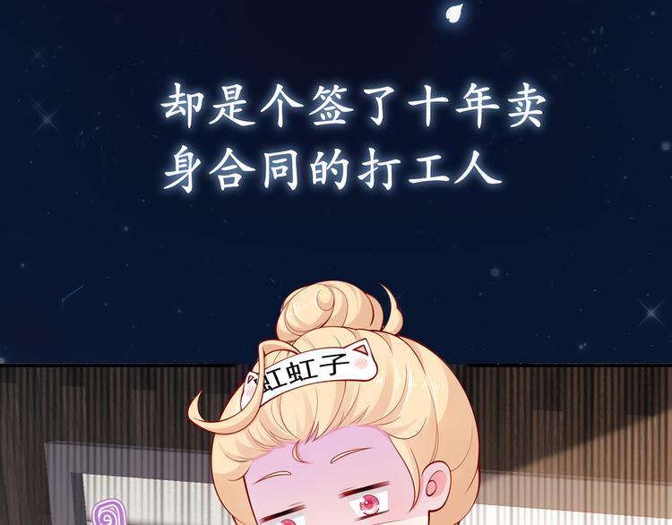 00.预告6