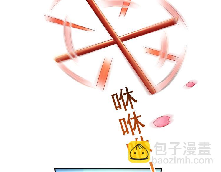 08.当炮灰女配遇到女主角5