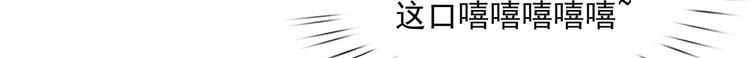 11.当重生撞上穿越24