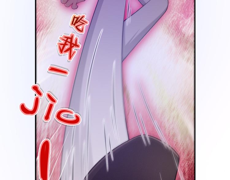 40.“男主”都无法掌握的情报5