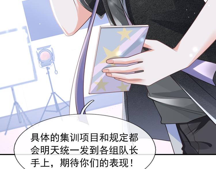 23.一开口就是老阴阳家了40