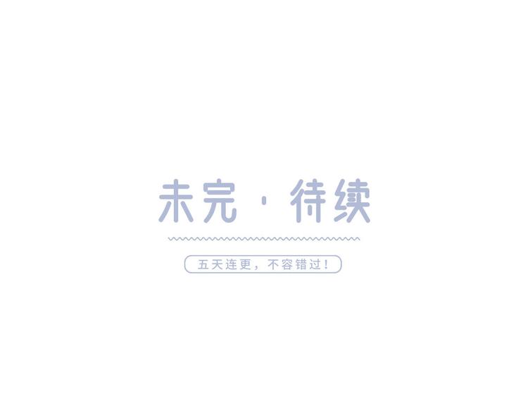 34.F班的逆袭122