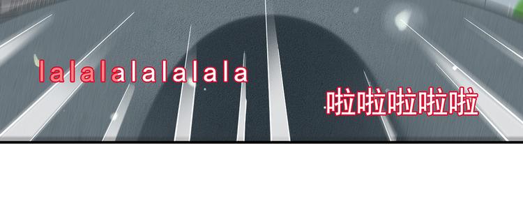 05.人生好似过山车43