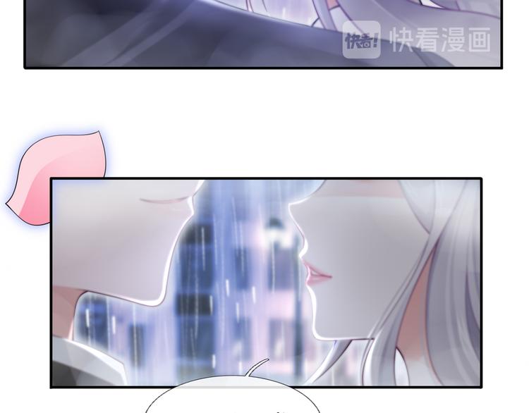 30.每个悲伤的时刻总要下雨101