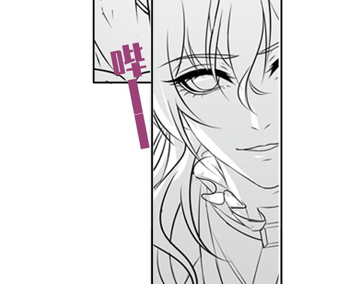 番外：幼儿园的午休38