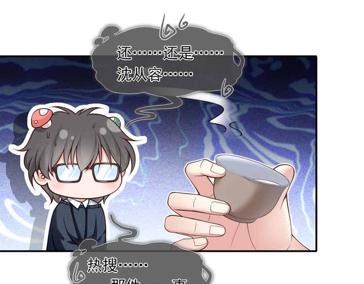 30.每个悲伤的时刻总要下雨15