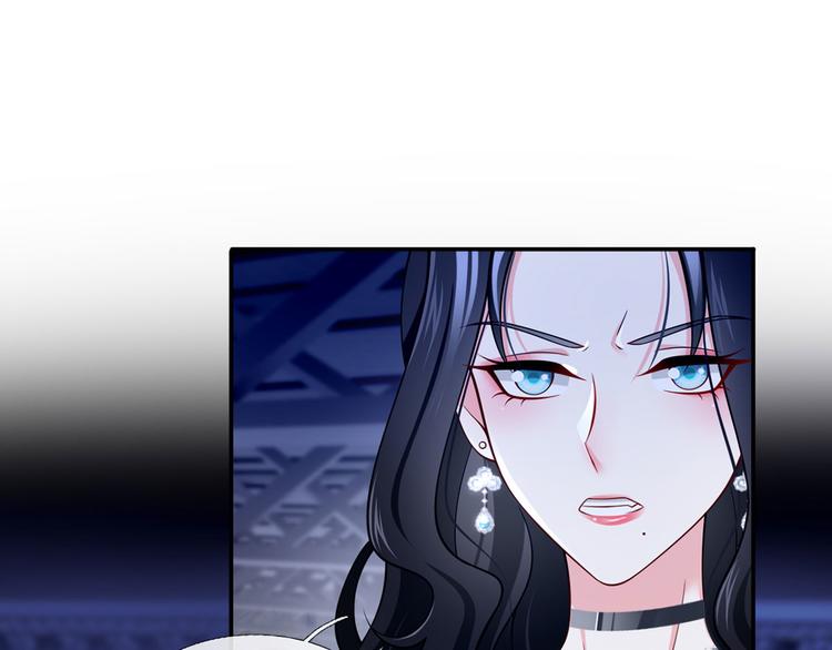 31.女主的马甲要披不住了！40