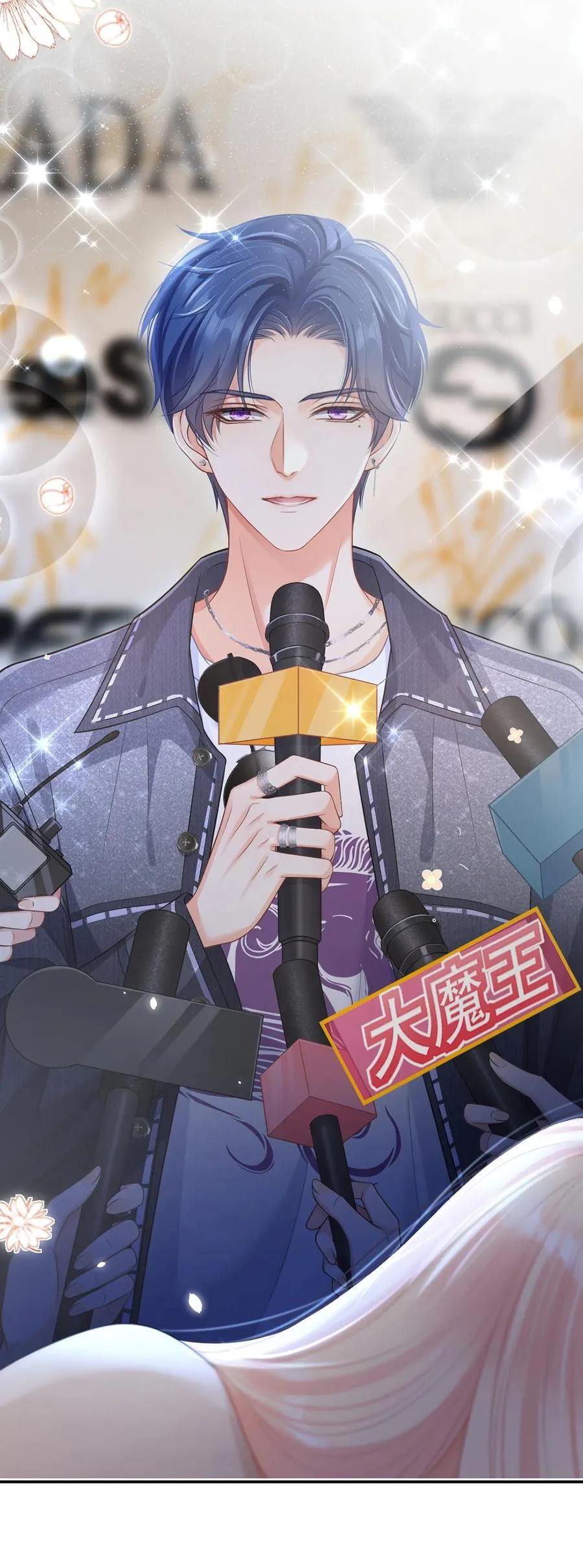 089 异界人生25