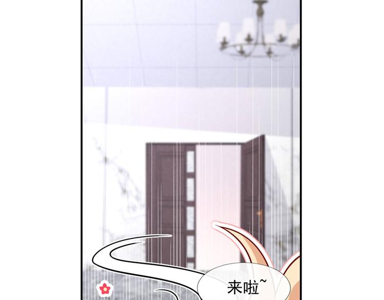 26.和老公的夜宵Party9