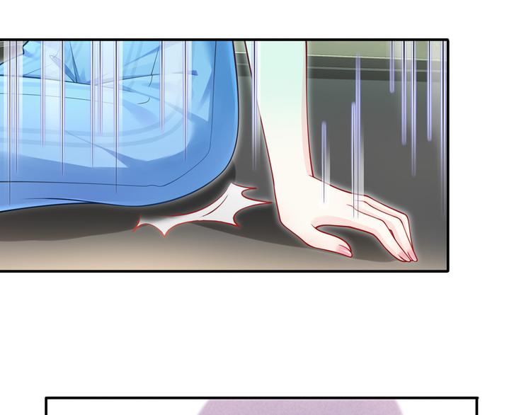 05.人生好似过山车10