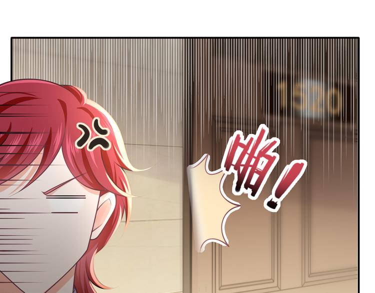 19.无耻小贼哪里跑？！102