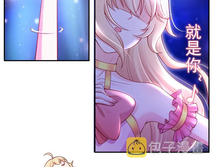01.见鬼的人设终于可以丢弃了57