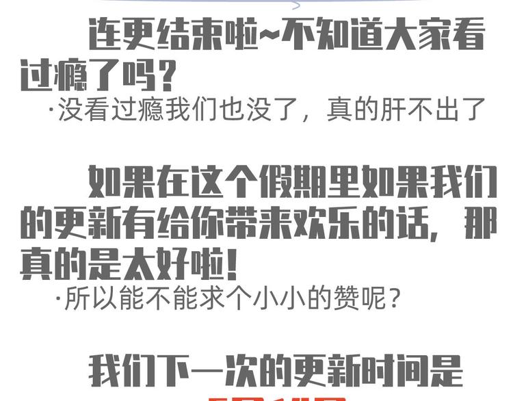 36.亲密接触117