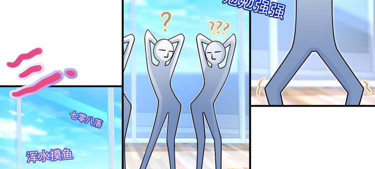 24.水军过境9