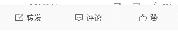 24.水军过境69