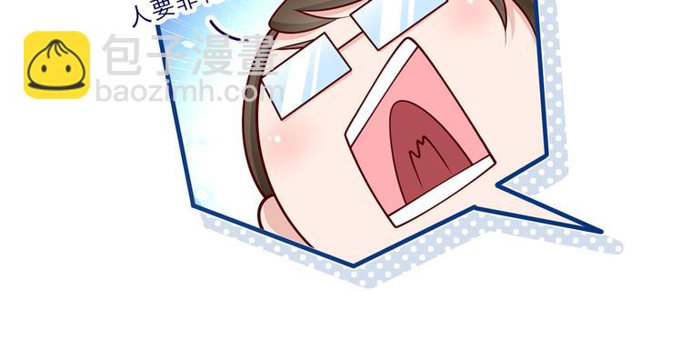 44.是心动呀！22