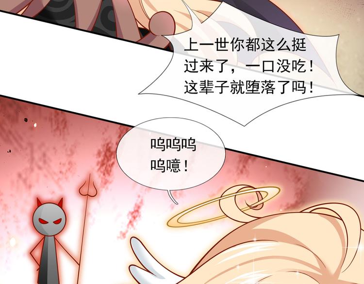 26.和老公的夜宵Party31