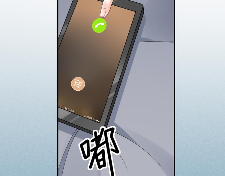 27.麦霸重现江湖！39