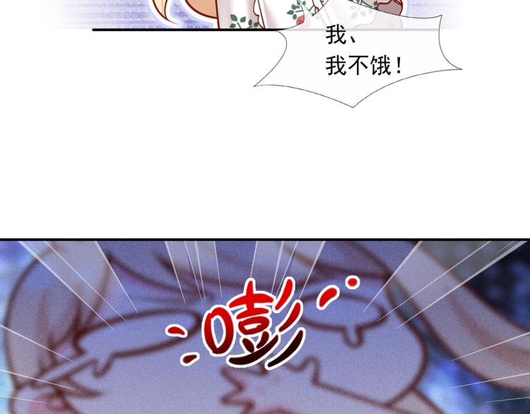 26.和老公的夜宵Party25