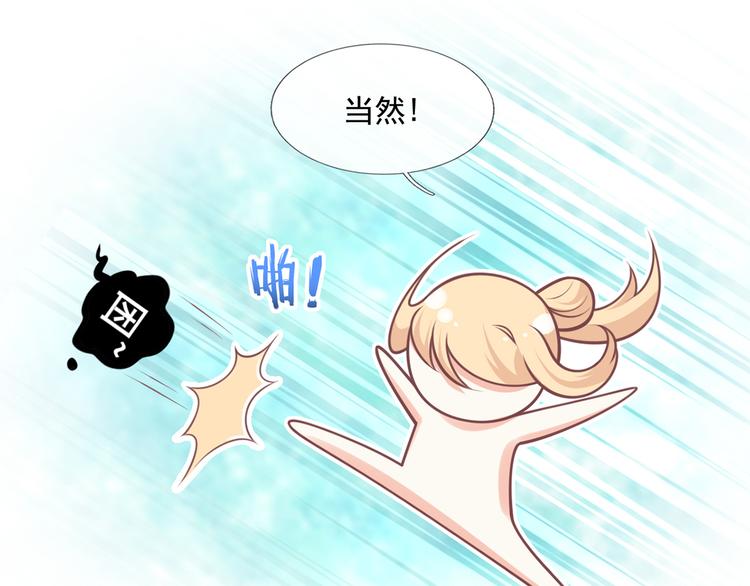 21.首播暴击45