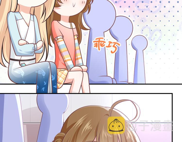 21.首播暴击63