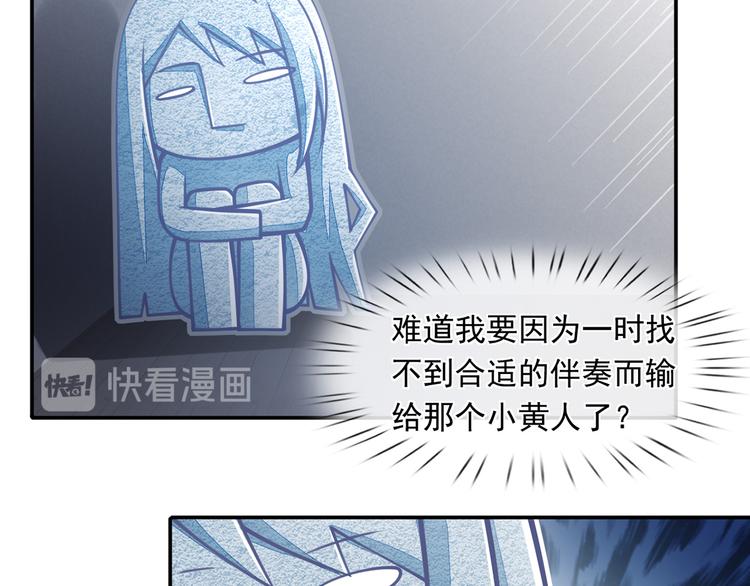 10.这就是传闻中的霸道总裁吗52