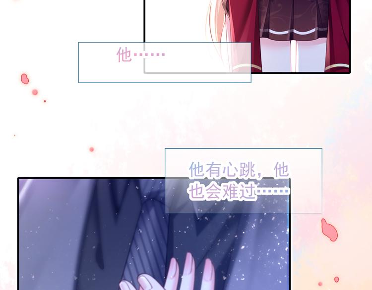 45.直球boy再出击107