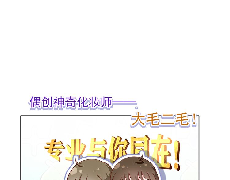 34.F班的逆袭130