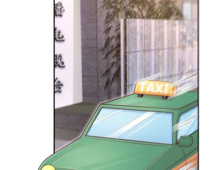 05.人生好似过山车53