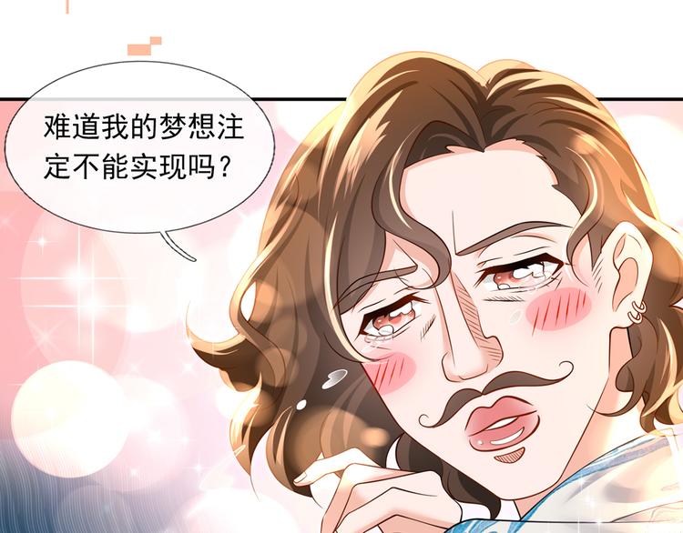 43.当面修罗场18