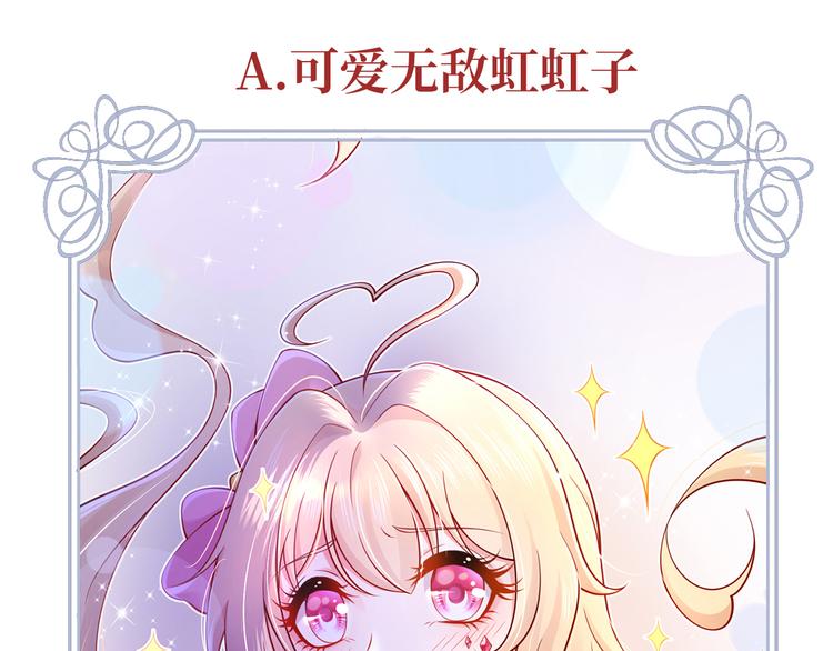 27.麦霸重现江湖！120