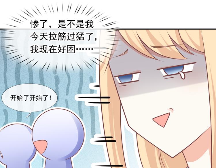 21.首播暴击66
