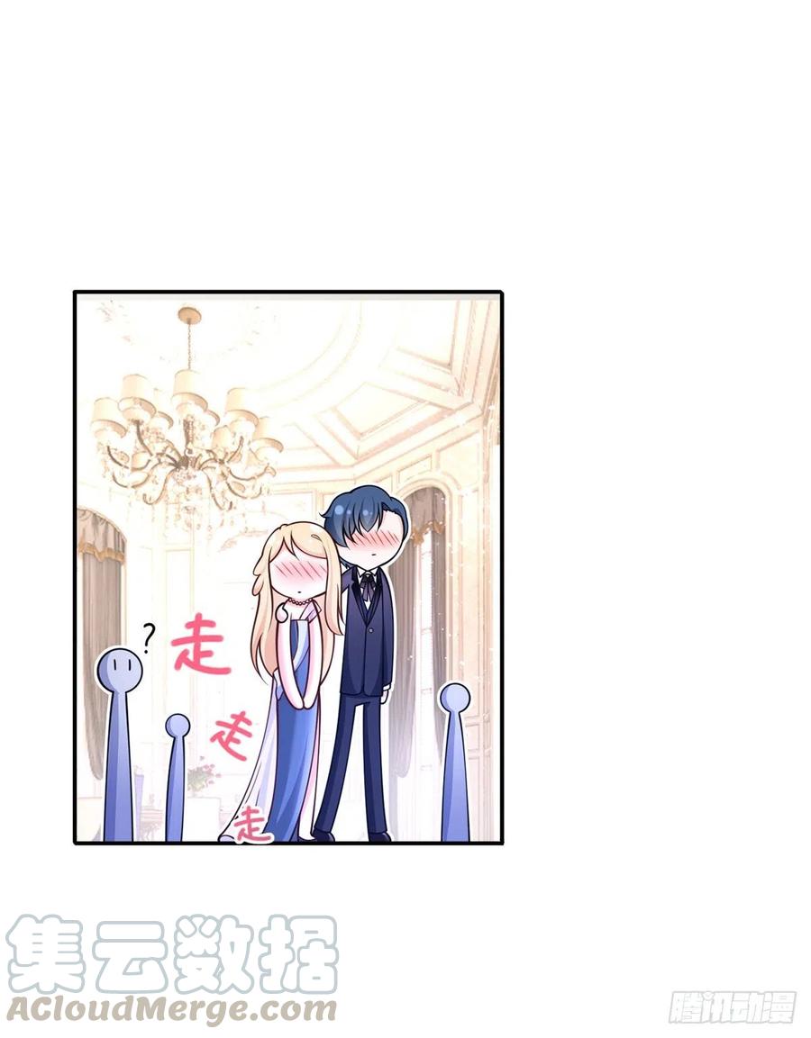 52.醋，是一定要吃的！16