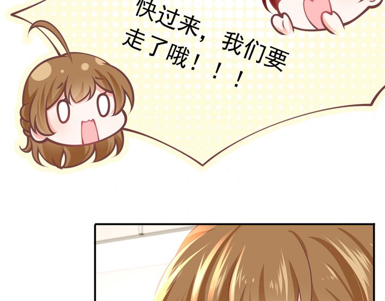 17.通往梦想之路上的阻碍物74