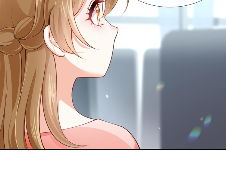 16.天上掉的馅饼你要不要？100