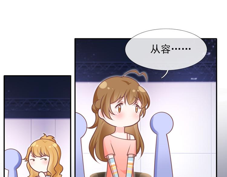 23.一开口就是老阴阳家了36