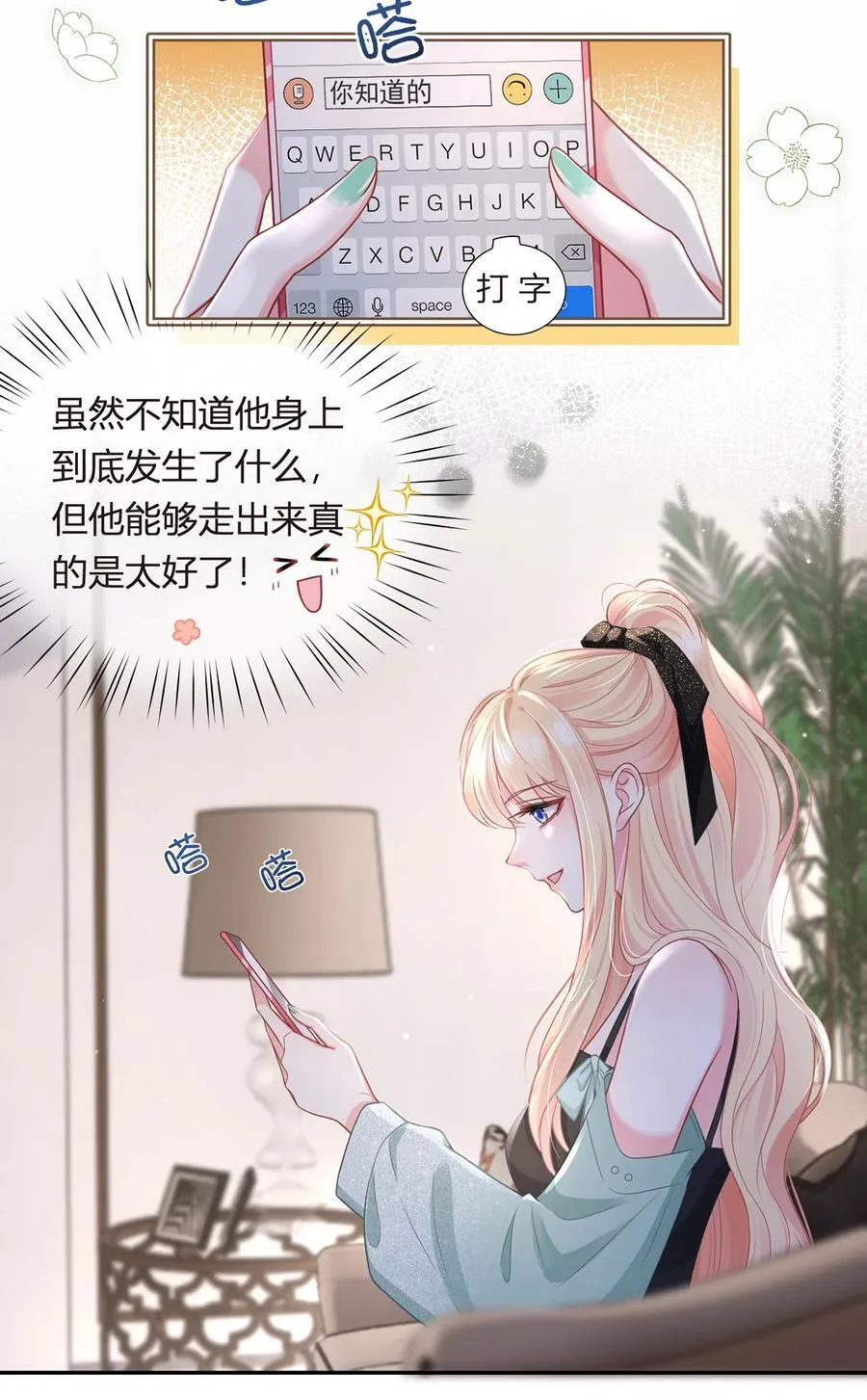 93 500亿的违约金8