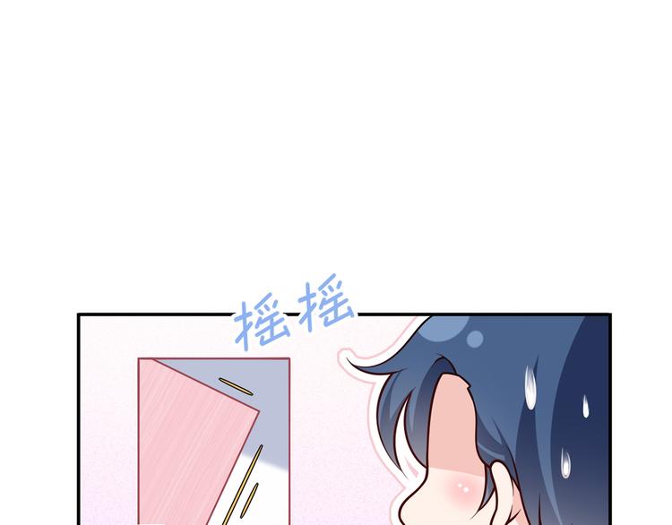 33.老公吹吹、痛痛飞飞126