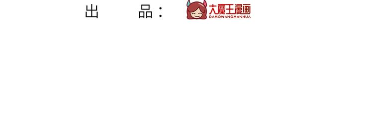 44.是心动呀！3