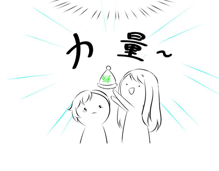 30.每个悲伤的时刻总要下雨123