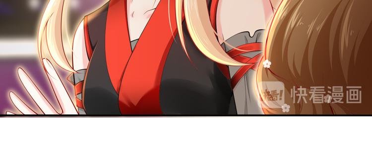 08.当炮灰女配遇到女主角57