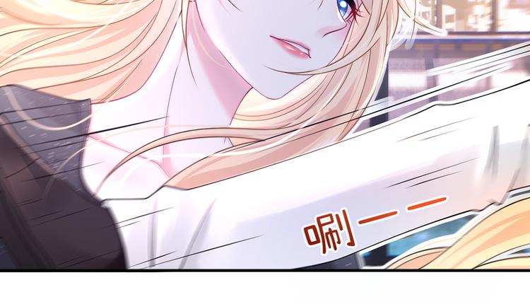 40.“男主”都无法掌握的情报9