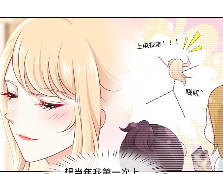 21.首播暴击26